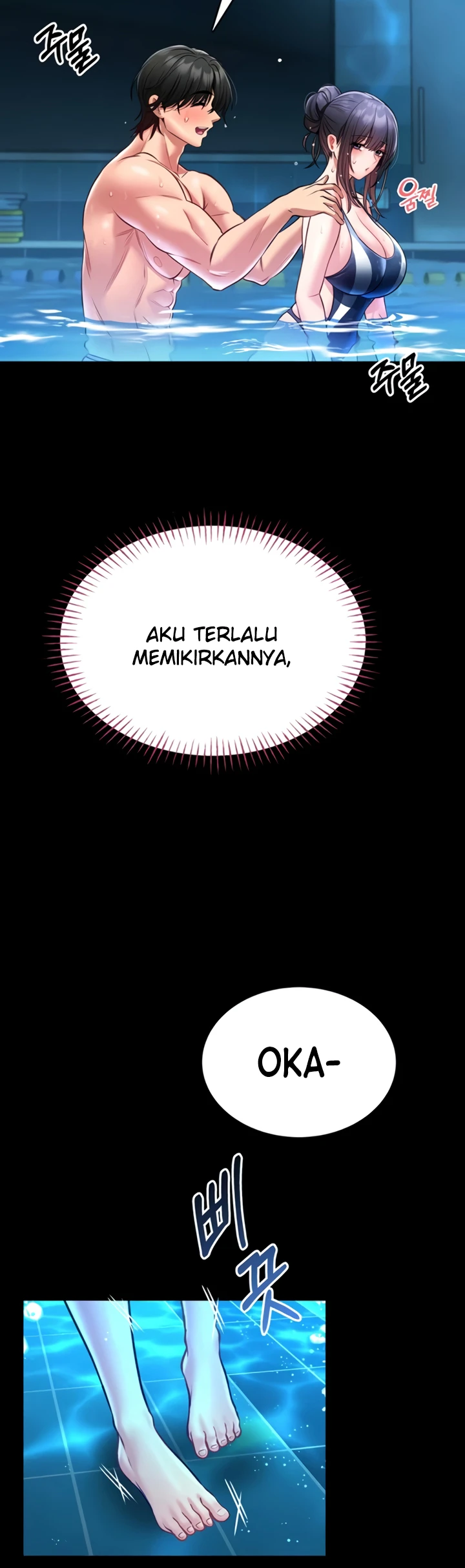 I Will Teach You Self Defense - Page 58